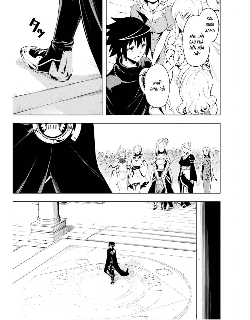Tono Kanri O Shite Miyou: Chapter 51