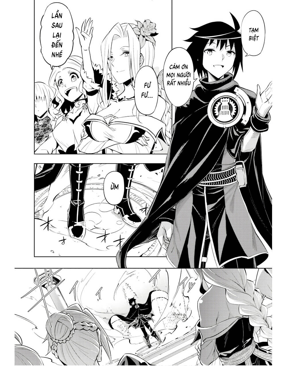 Tono Kanri O Shite Miyou: Chapter 51