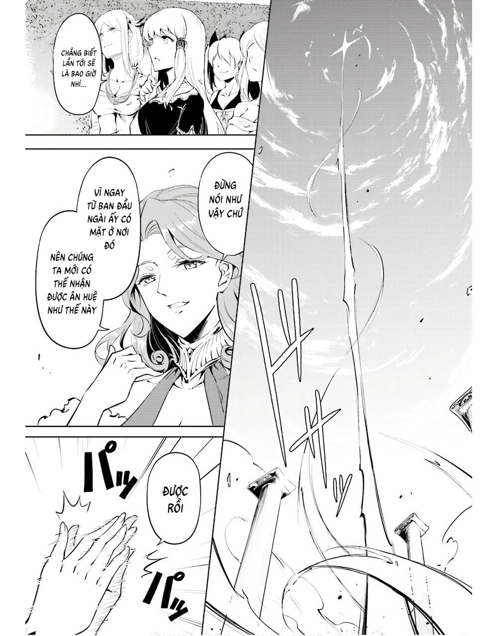Tono Kanri O Shite Miyou: Chapter 51