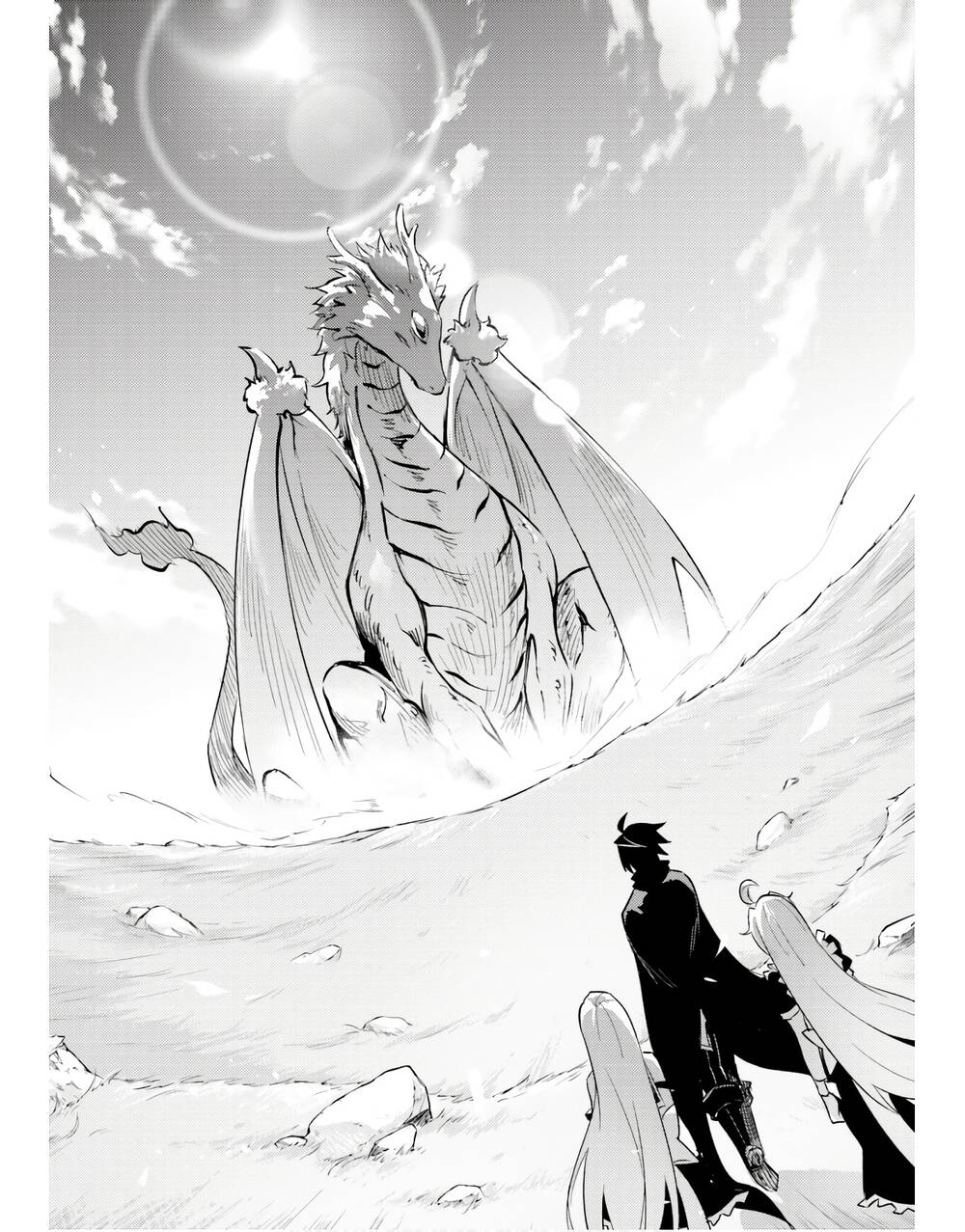 Tono Kanri O Shite Miyou: Chapter 51