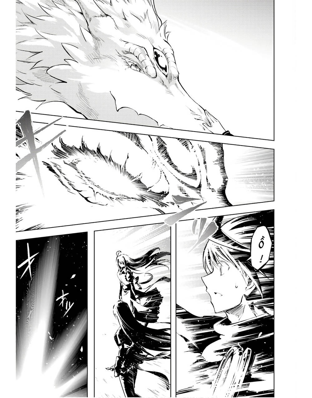 Tono Kanri O Shite Miyou: Chapter 51