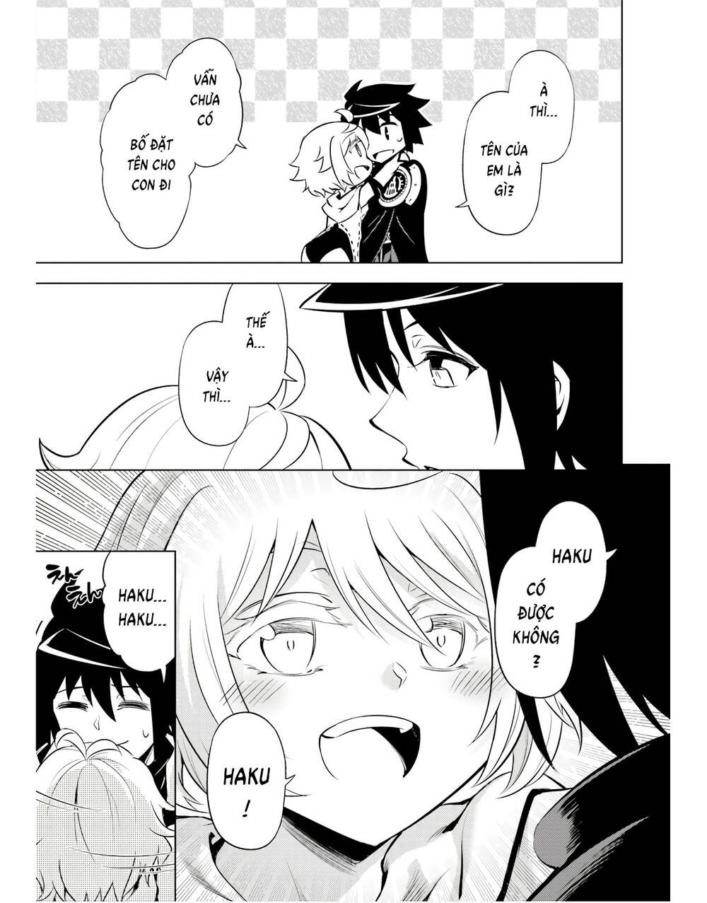 Tono Kanri O Shite Miyou: Chapter 51