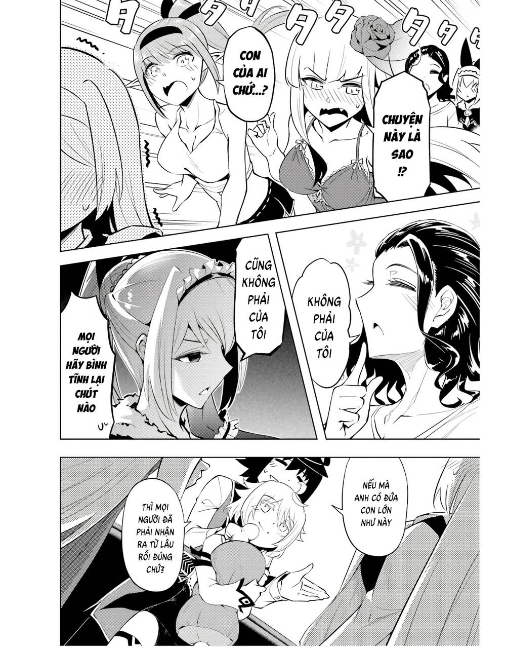 Tono Kanri O Shite Miyou: Chapter 51