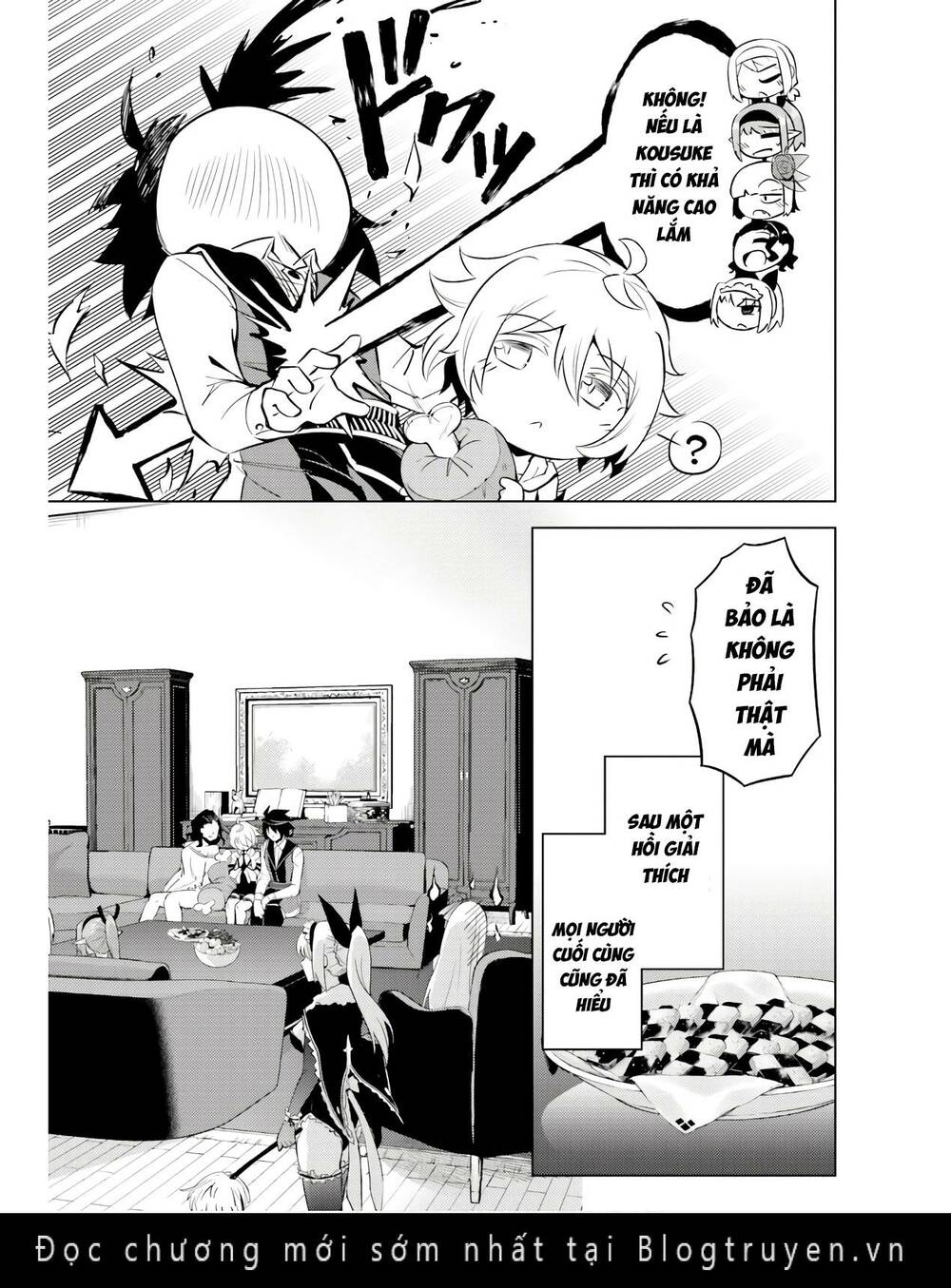 Tono Kanri O Shite Miyou: Chapter 51