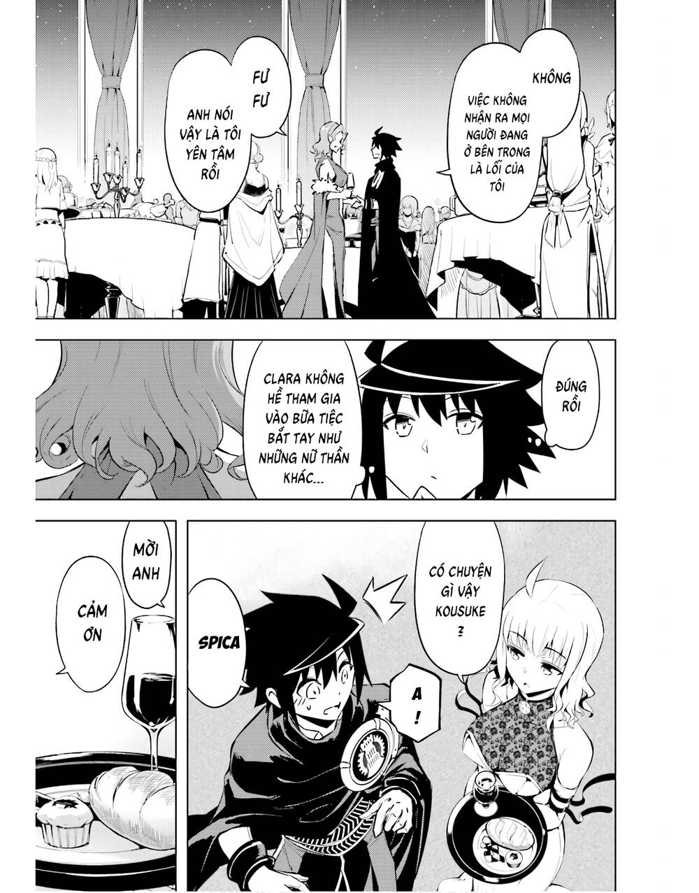 Tono Kanri O Shite Miyou: Chapter 51
