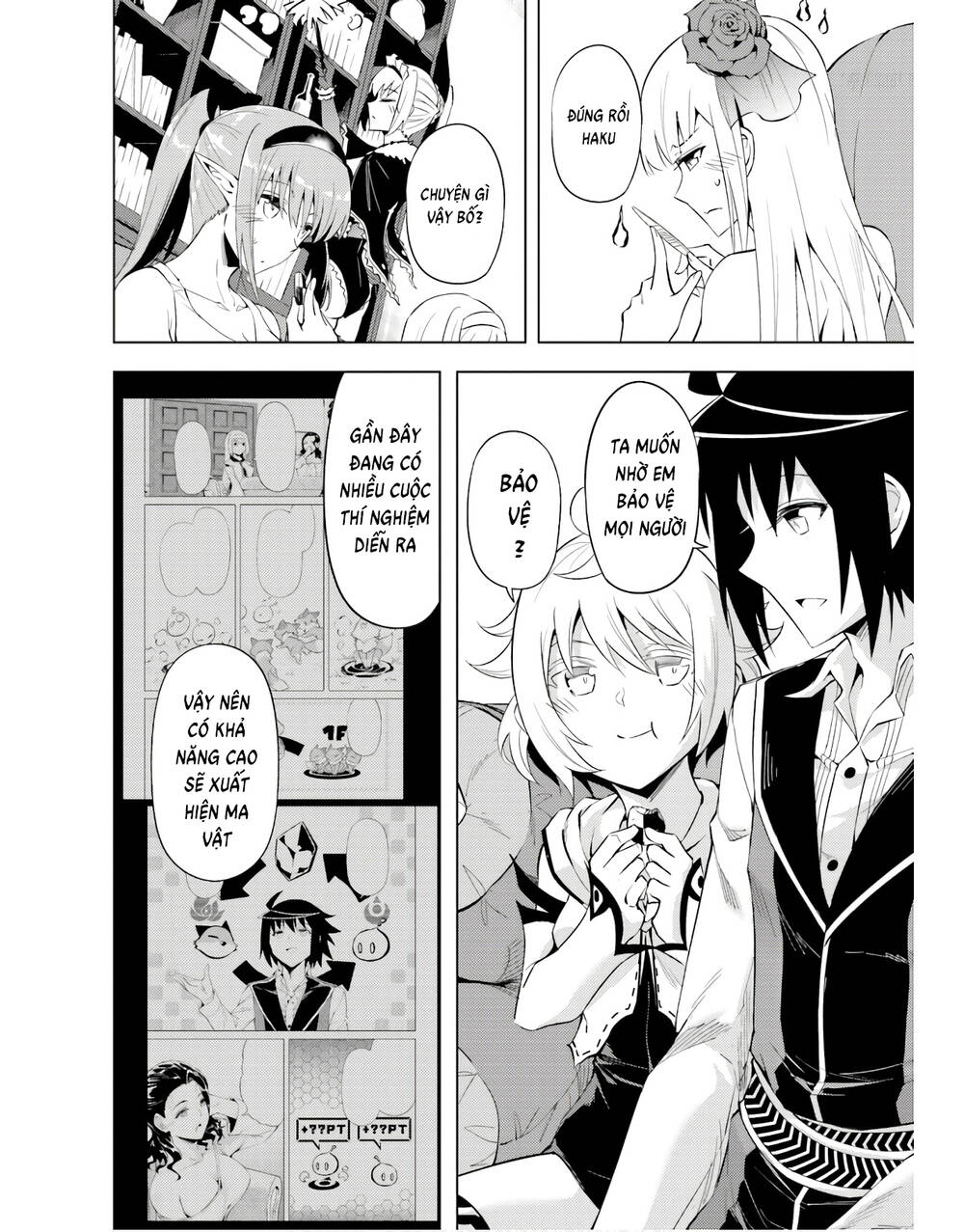 Tono Kanri O Shite Miyou: Chapter 51