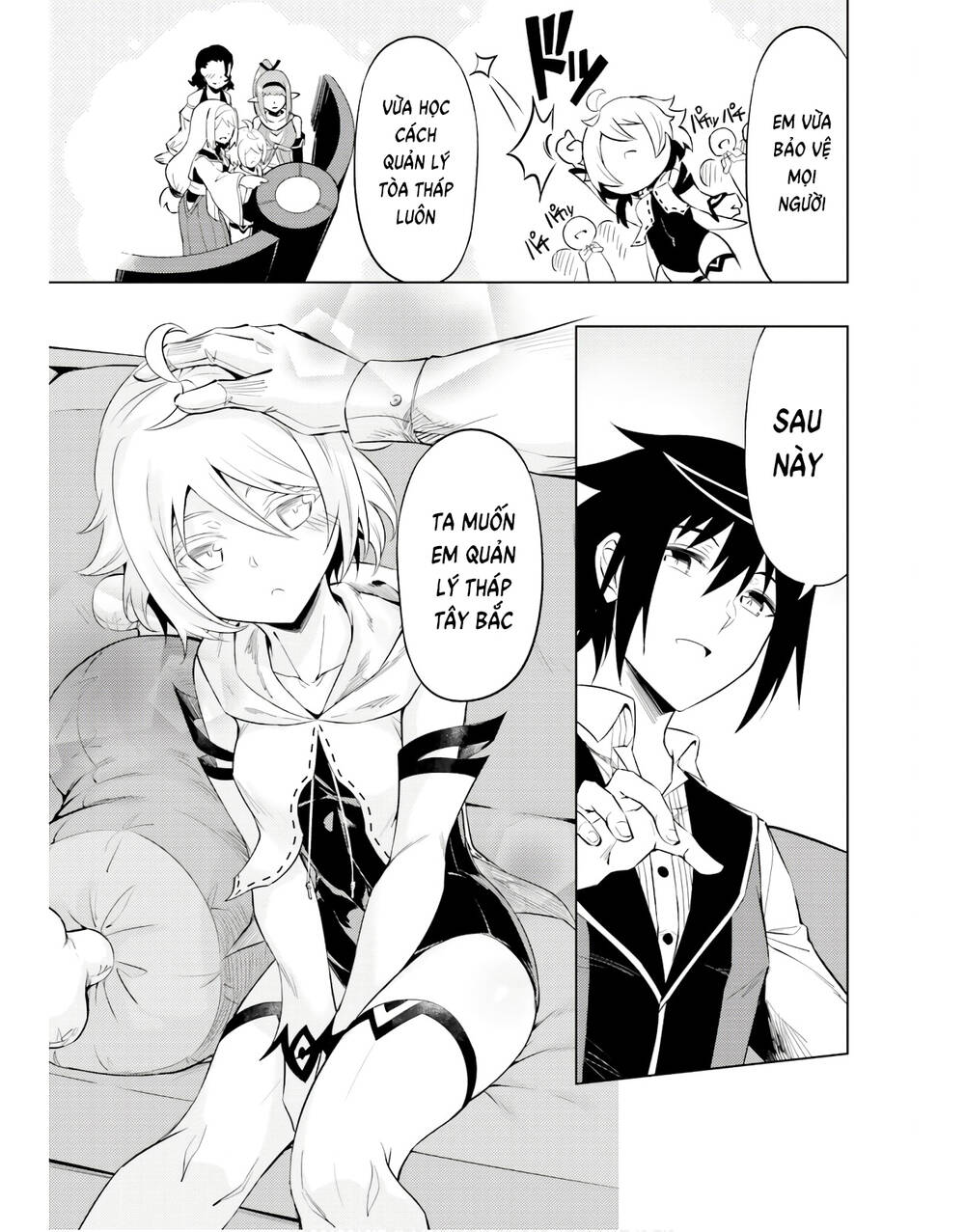 Tono Kanri O Shite Miyou: Chapter 51