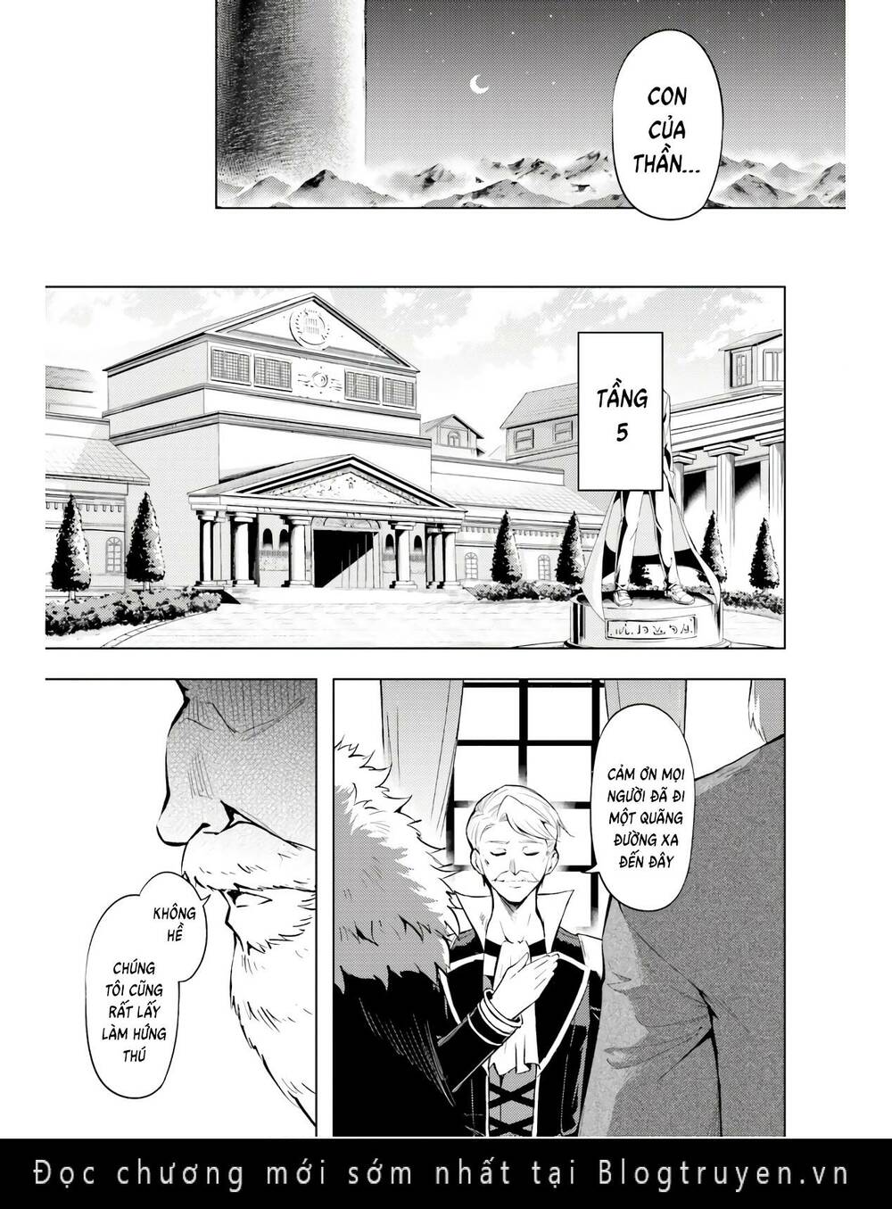 Tono Kanri O Shite Miyou: Chapter 51