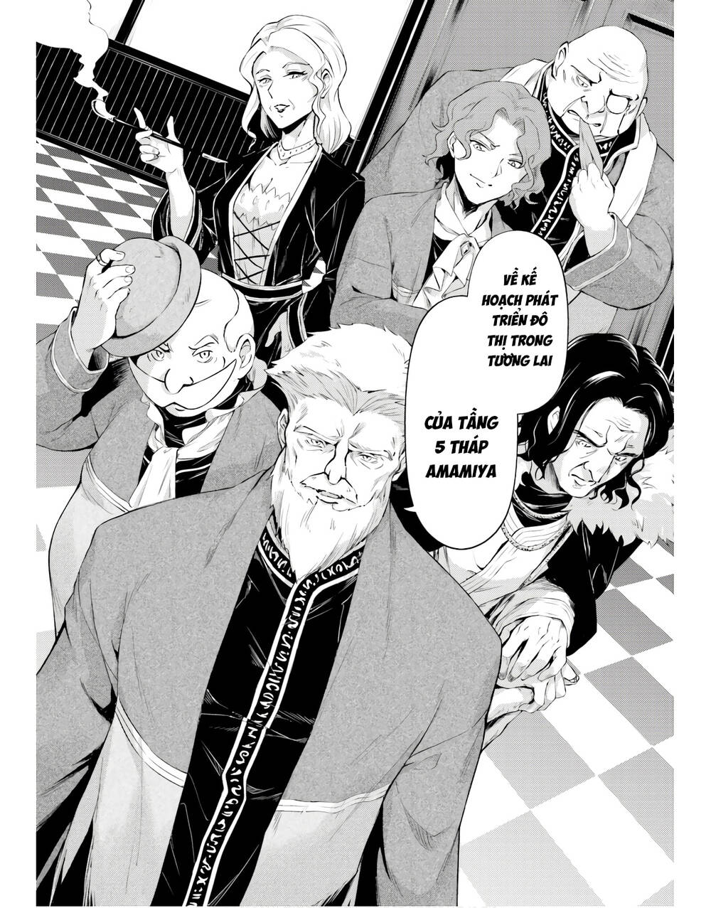 Tono Kanri O Shite Miyou: Chapter 51