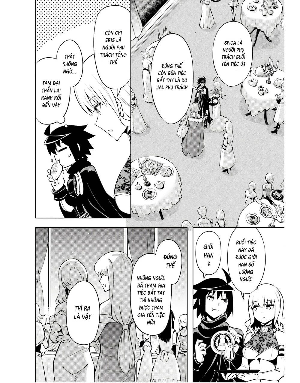 Tono Kanri O Shite Miyou: Chapter 51