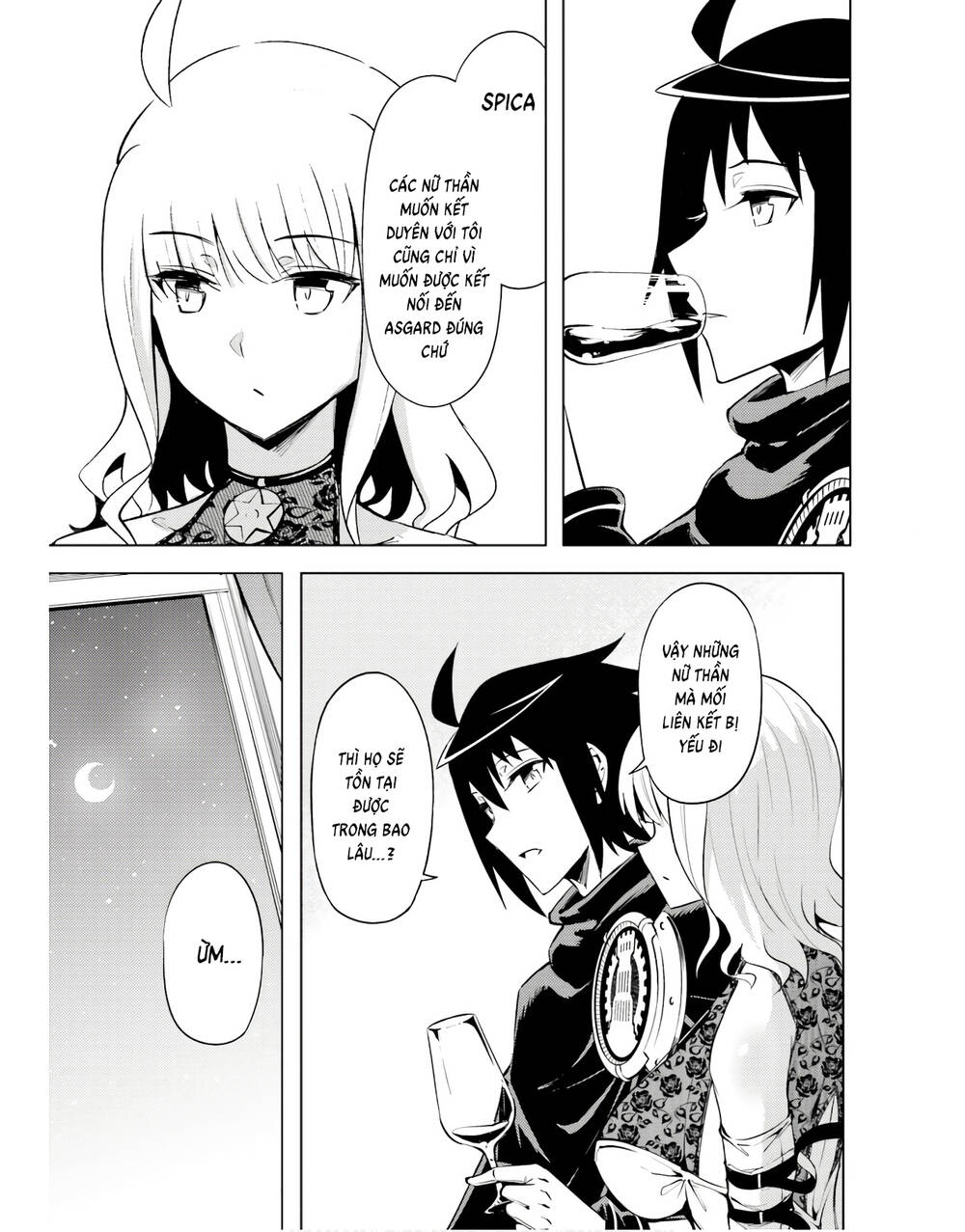 Tono Kanri O Shite Miyou: Chapter 51