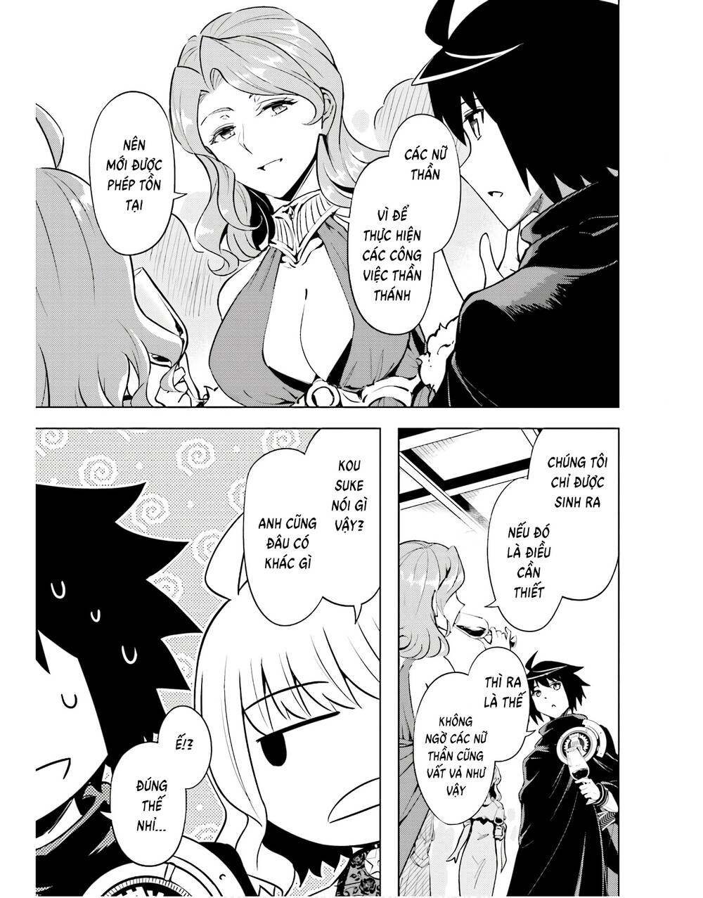 Tono Kanri O Shite Miyou: Chapter 51