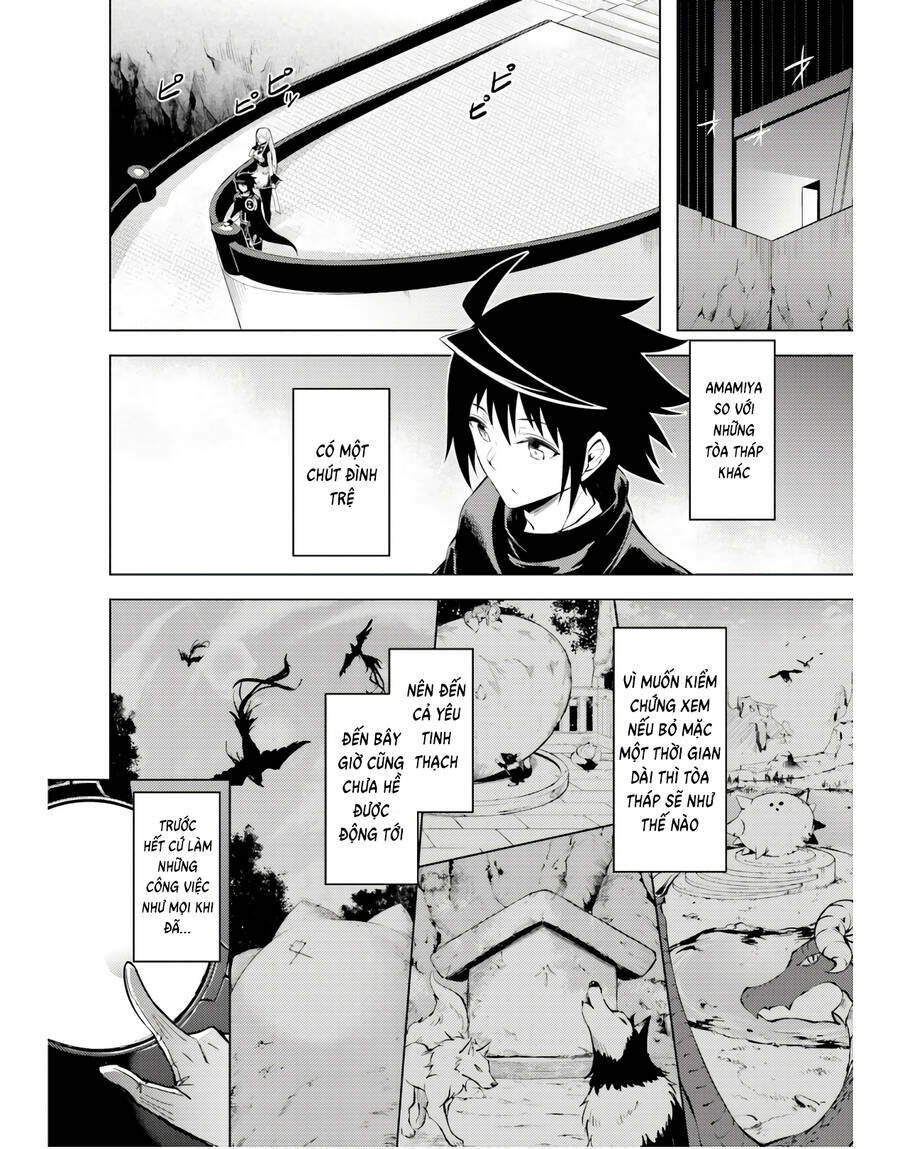 Tono Kanri O Shite Miyou: Chapter 53