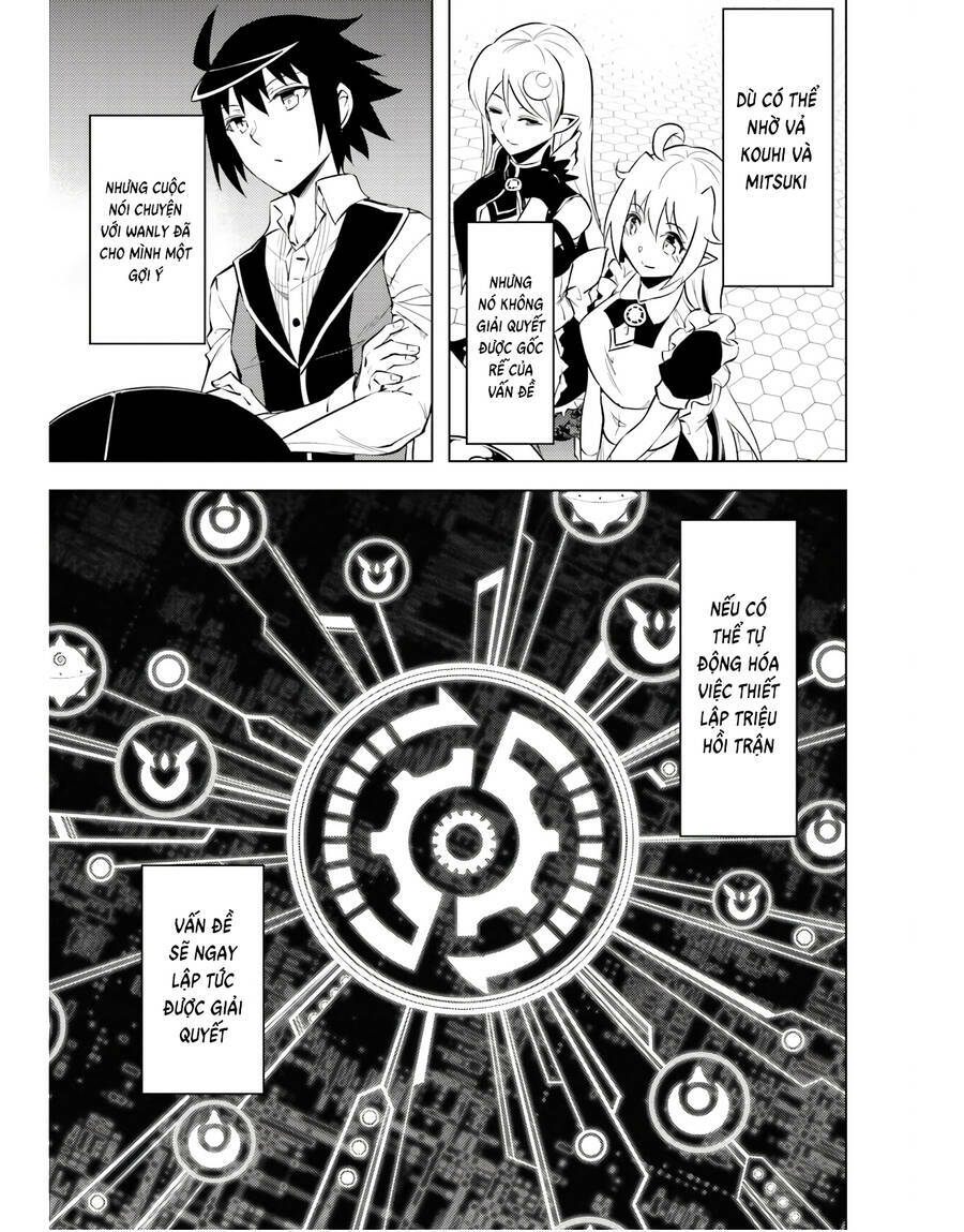 Tono Kanri O Shite Miyou: Chapter 53