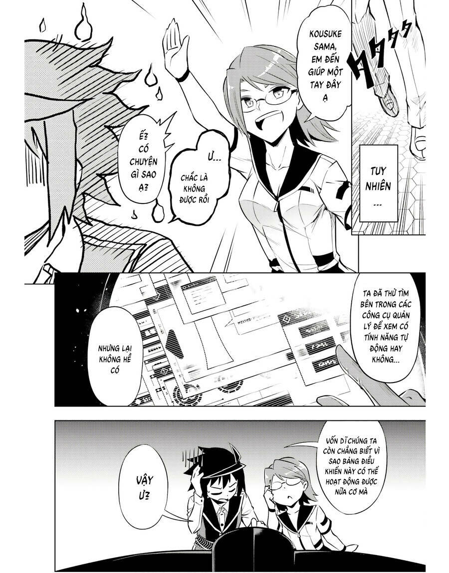 Tono Kanri O Shite Miyou: Chapter 53