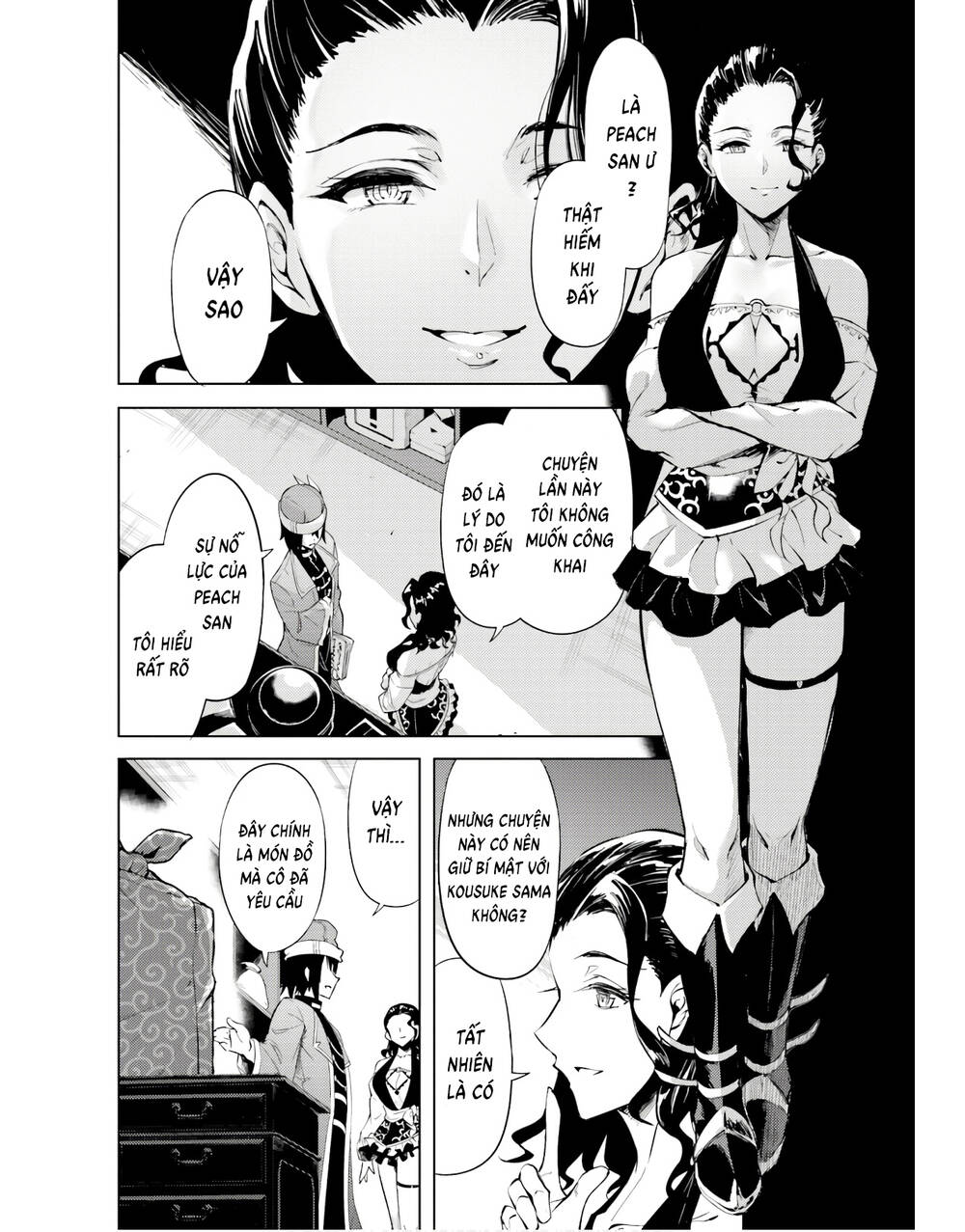 Tono Kanri O Shite Miyou: Chapter 54