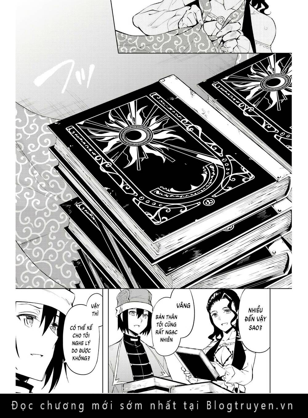 Tono Kanri O Shite Miyou: Chapter 54