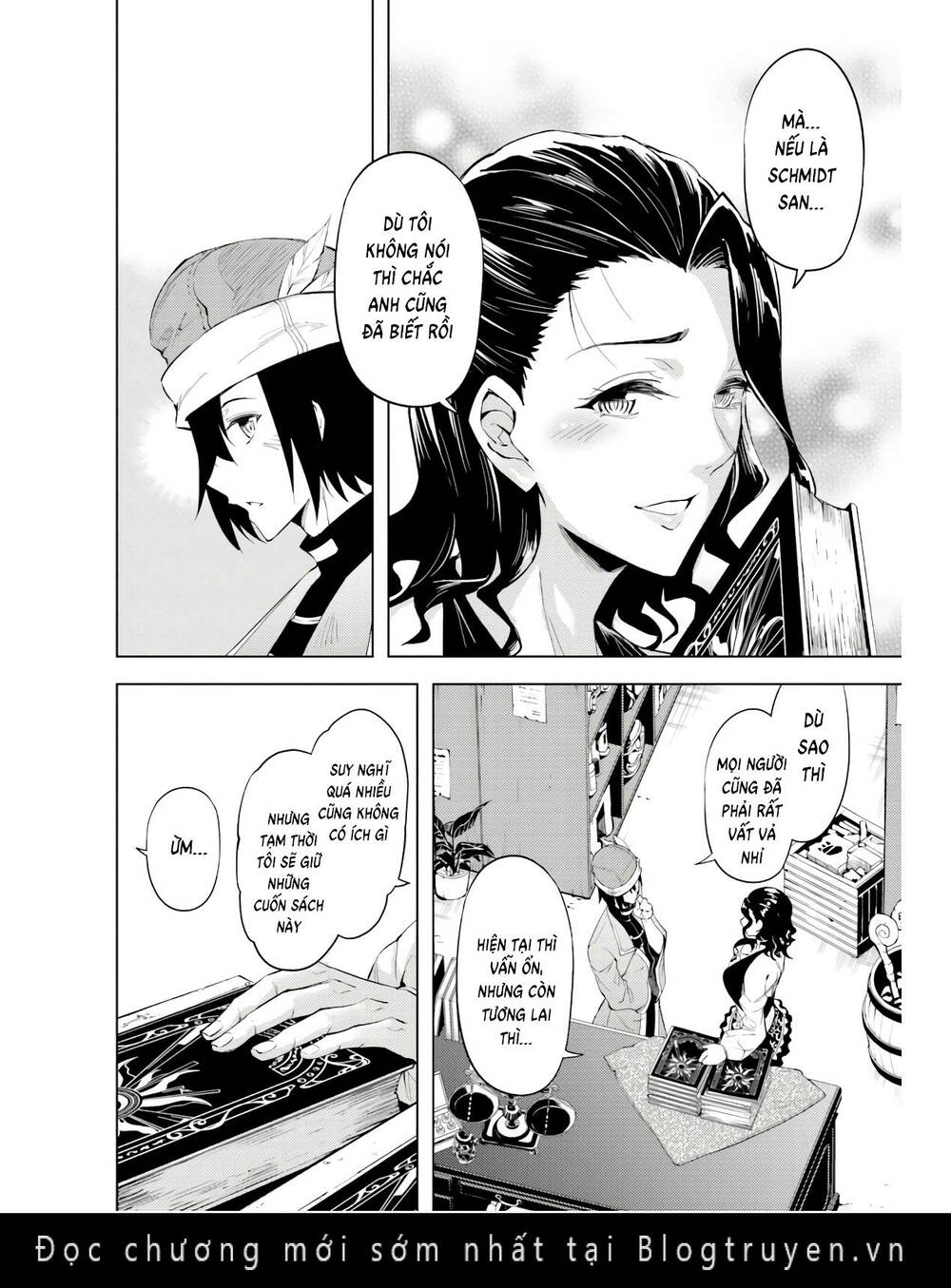 Tono Kanri O Shite Miyou: Chapter 54