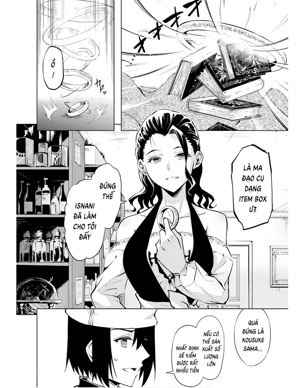 Tono Kanri O Shite Miyou: Chapter 54