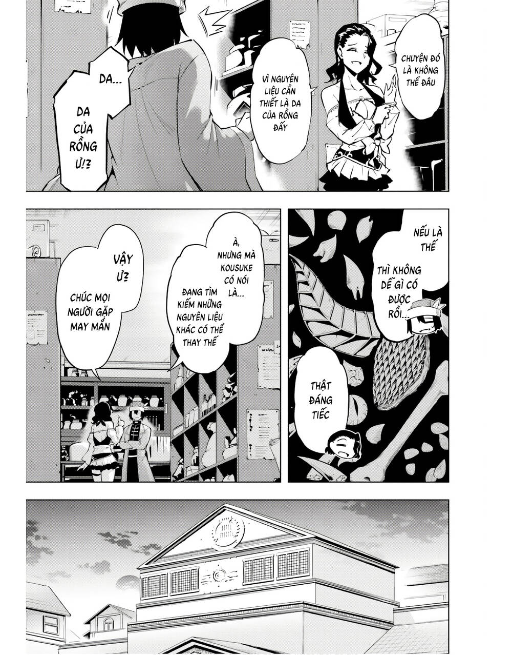 Tono Kanri O Shite Miyou: Chapter 54