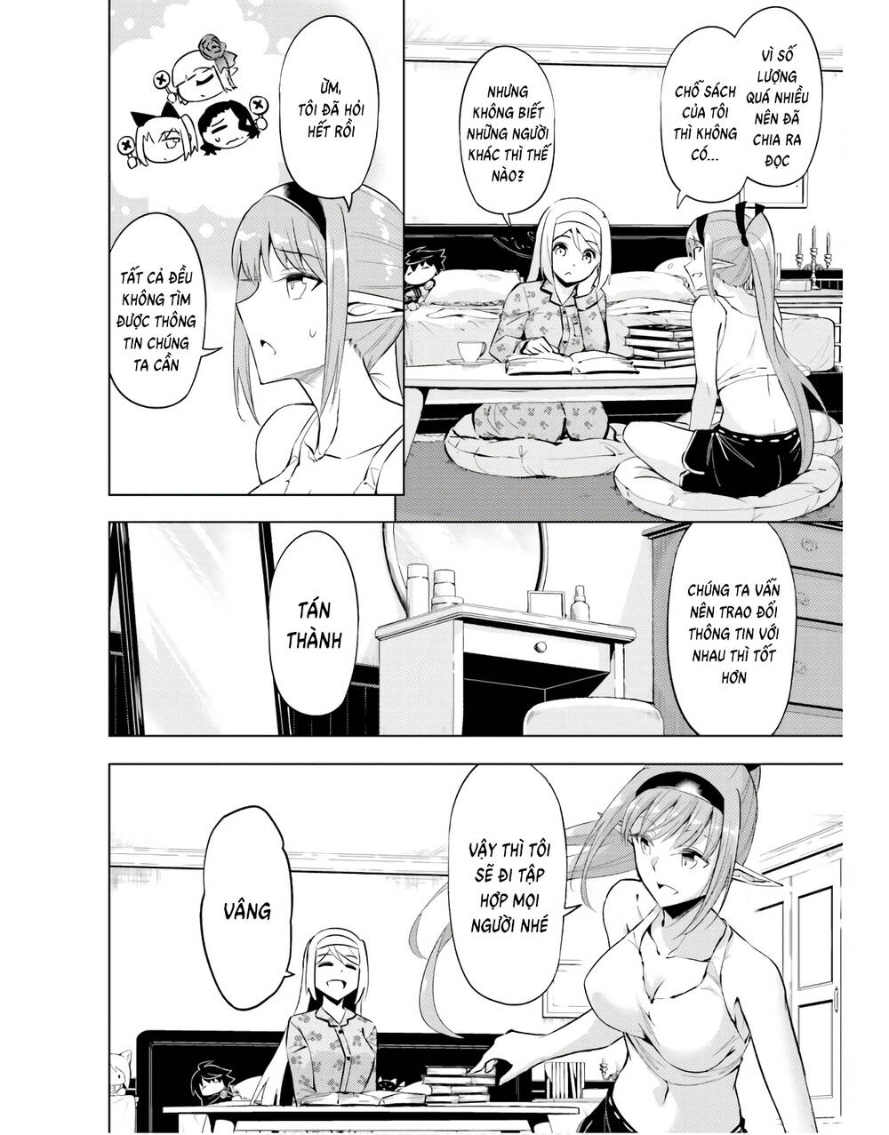 Tono Kanri O Shite Miyou: Chapter 54