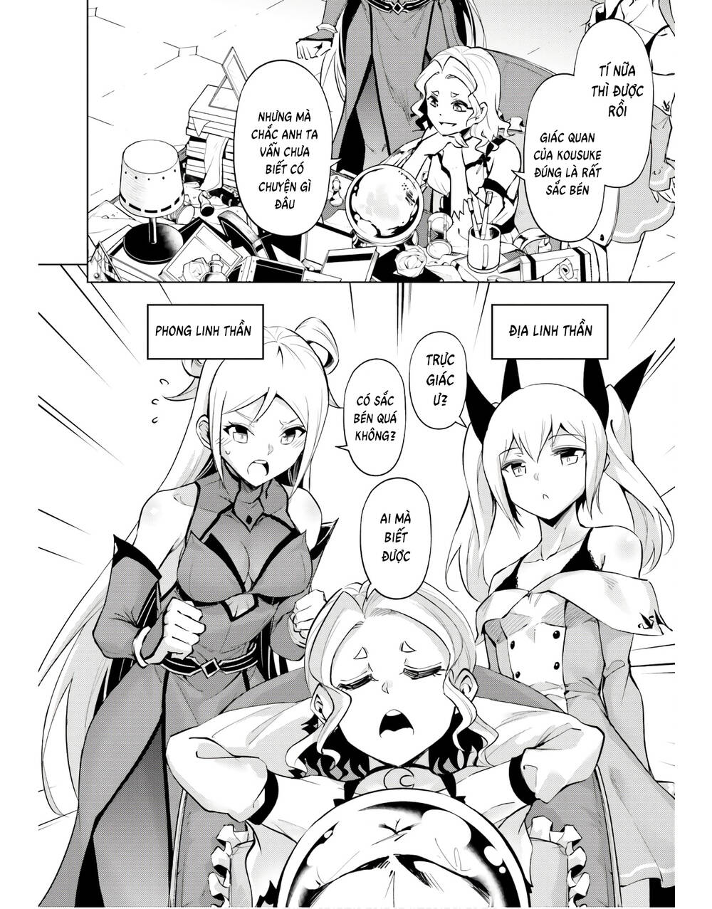 Tono Kanri O Shite Miyou: Chapter 54