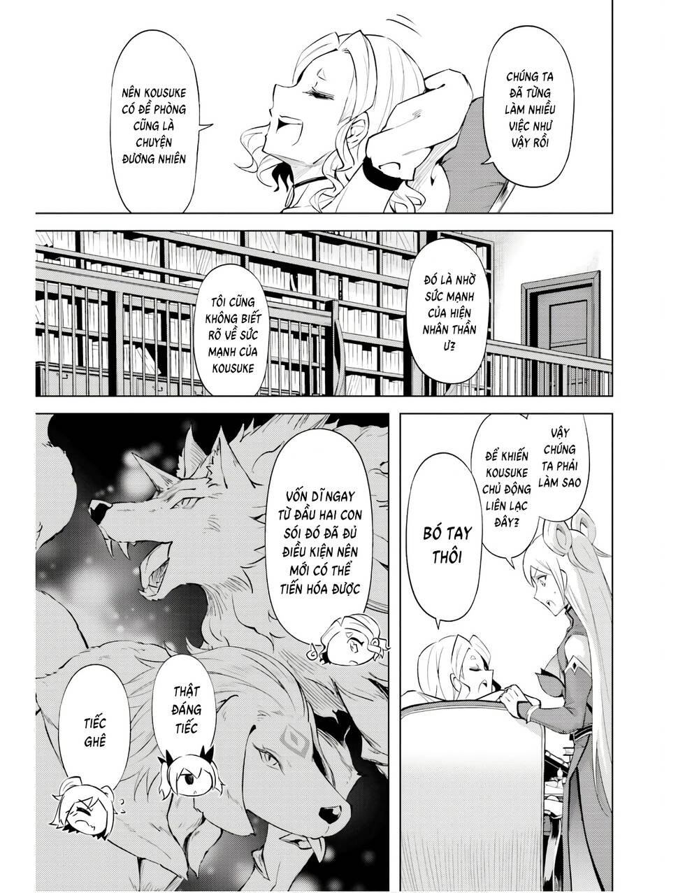 Tono Kanri O Shite Miyou: Chapter 54
