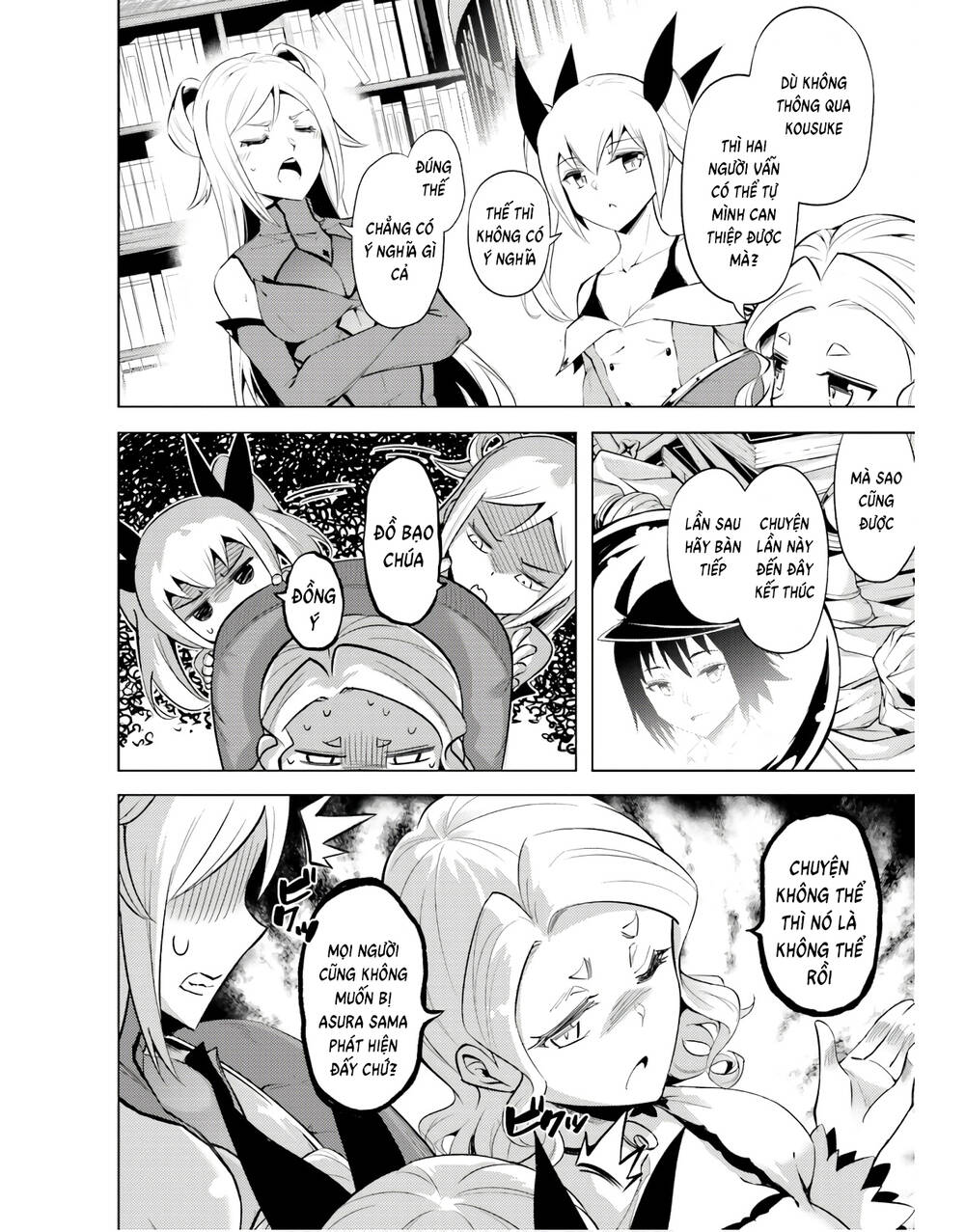 Tono Kanri O Shite Miyou: Chapter 54