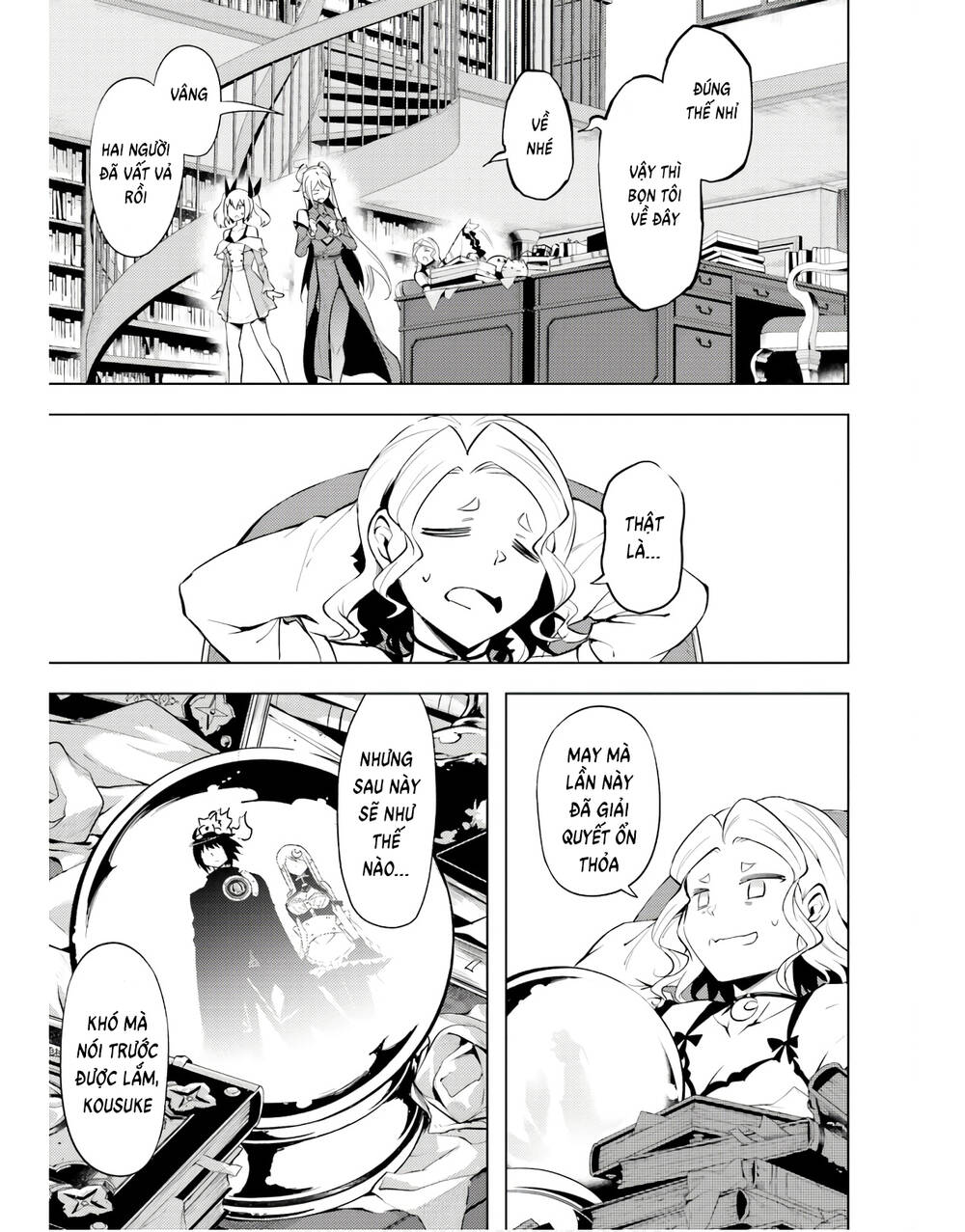 Tono Kanri O Shite Miyou: Chapter 54