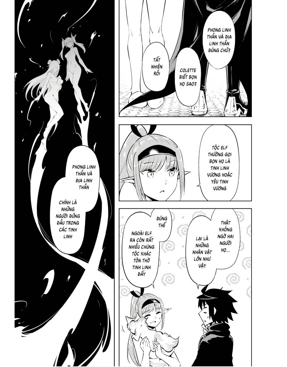 Tono Kanri O Shite Miyou: Chapter 54