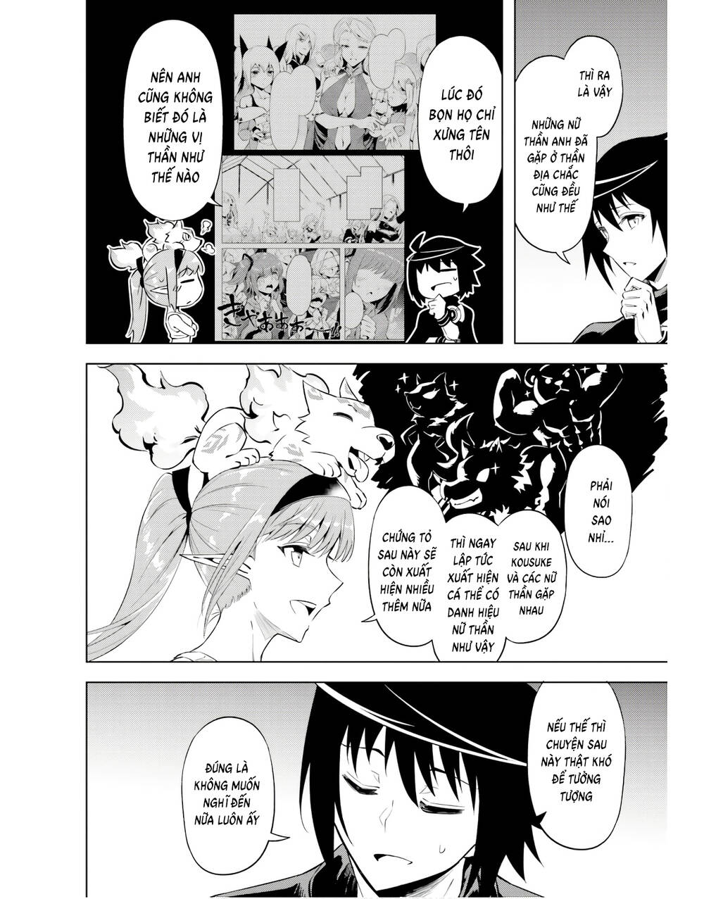 Tono Kanri O Shite Miyou: Chapter 54