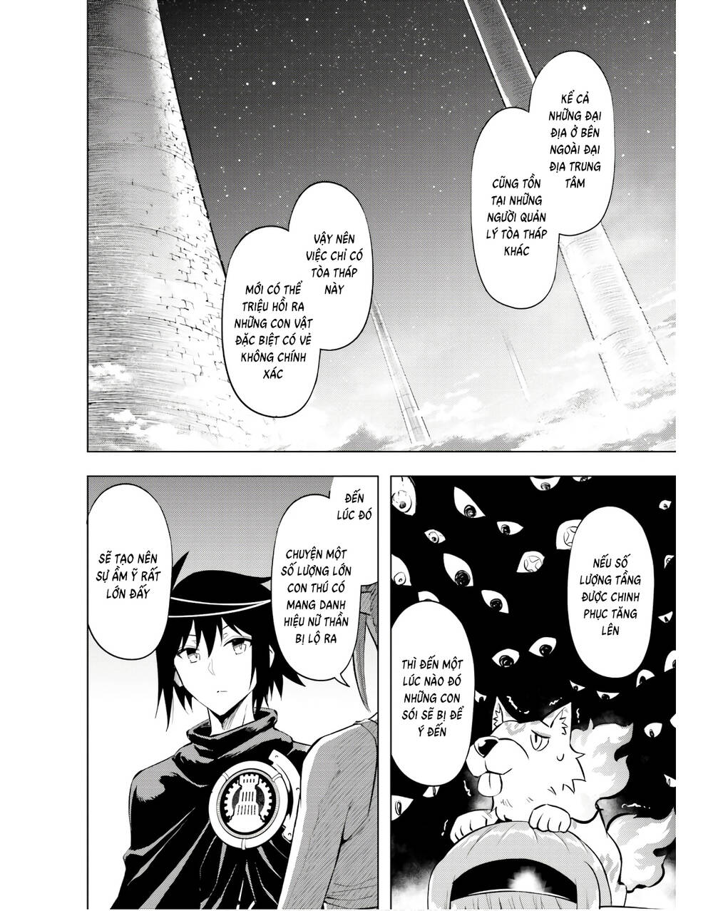 Tono Kanri O Shite Miyou: Chapter 54