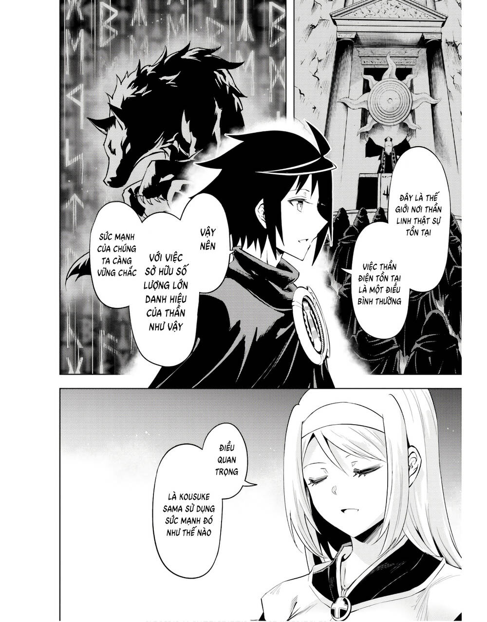 Tono Kanri O Shite Miyou: Chapter 54