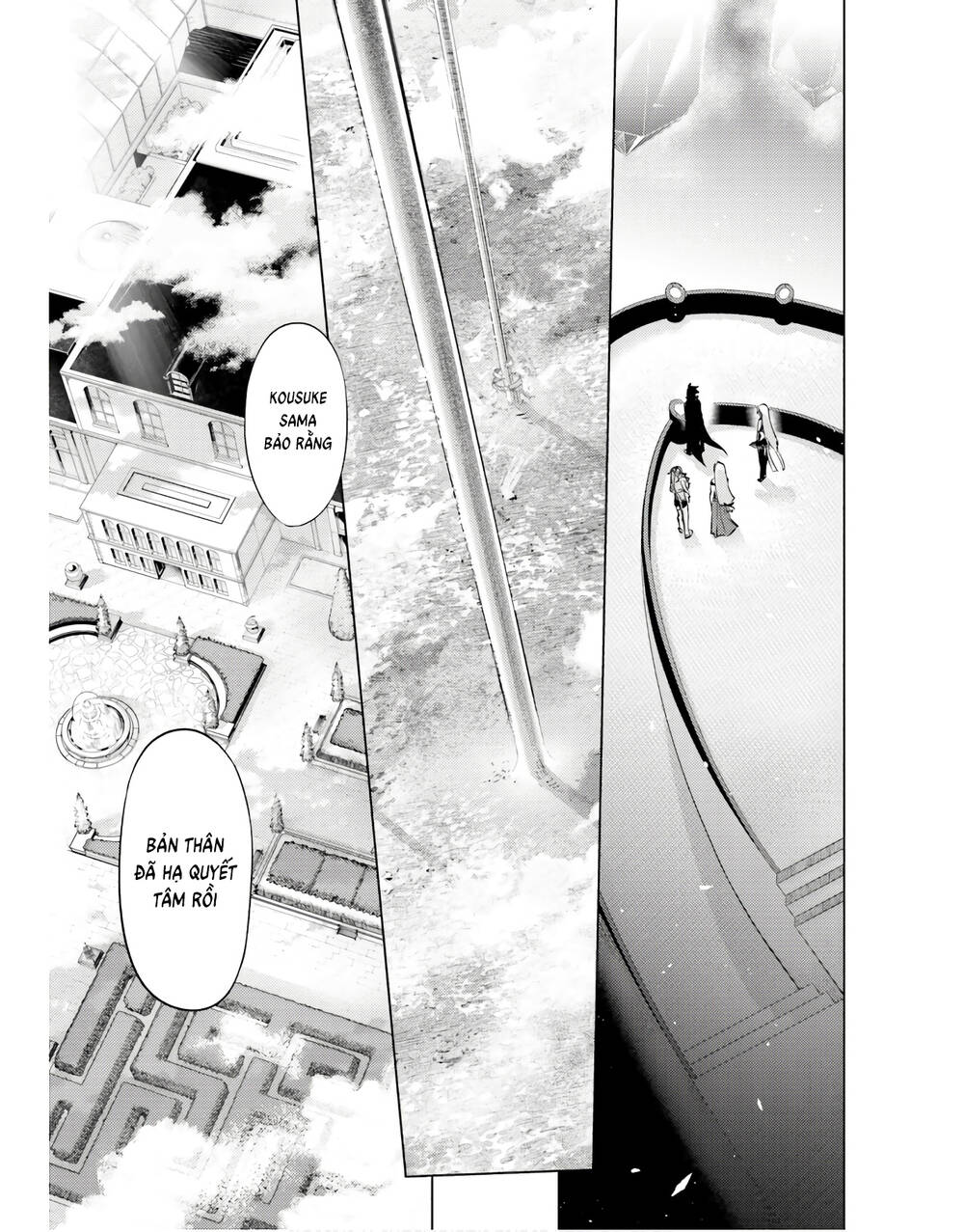 Tono Kanri O Shite Miyou: Chapter 54
