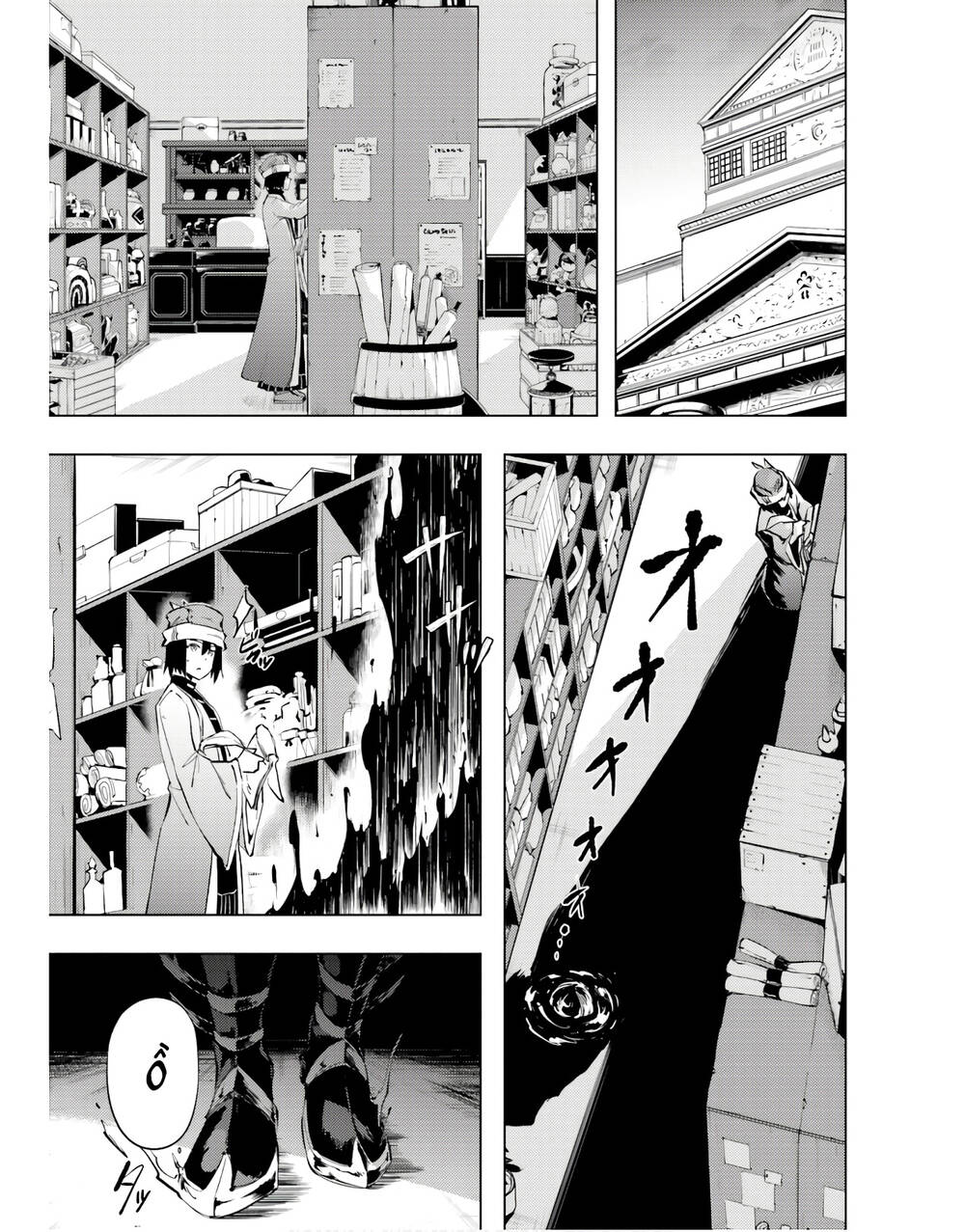 Tono Kanri O Shite Miyou: Chapter 54