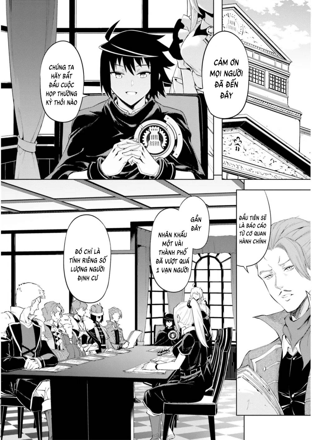 Tono Kanri O Shite Miyou: Chapter 57