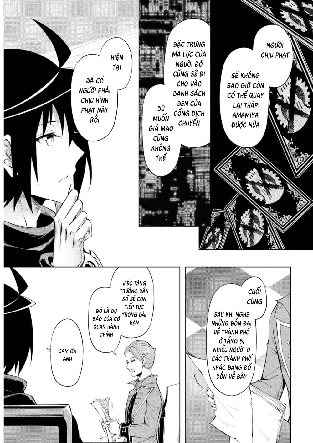 Tono Kanri O Shite Miyou: Chapter 57