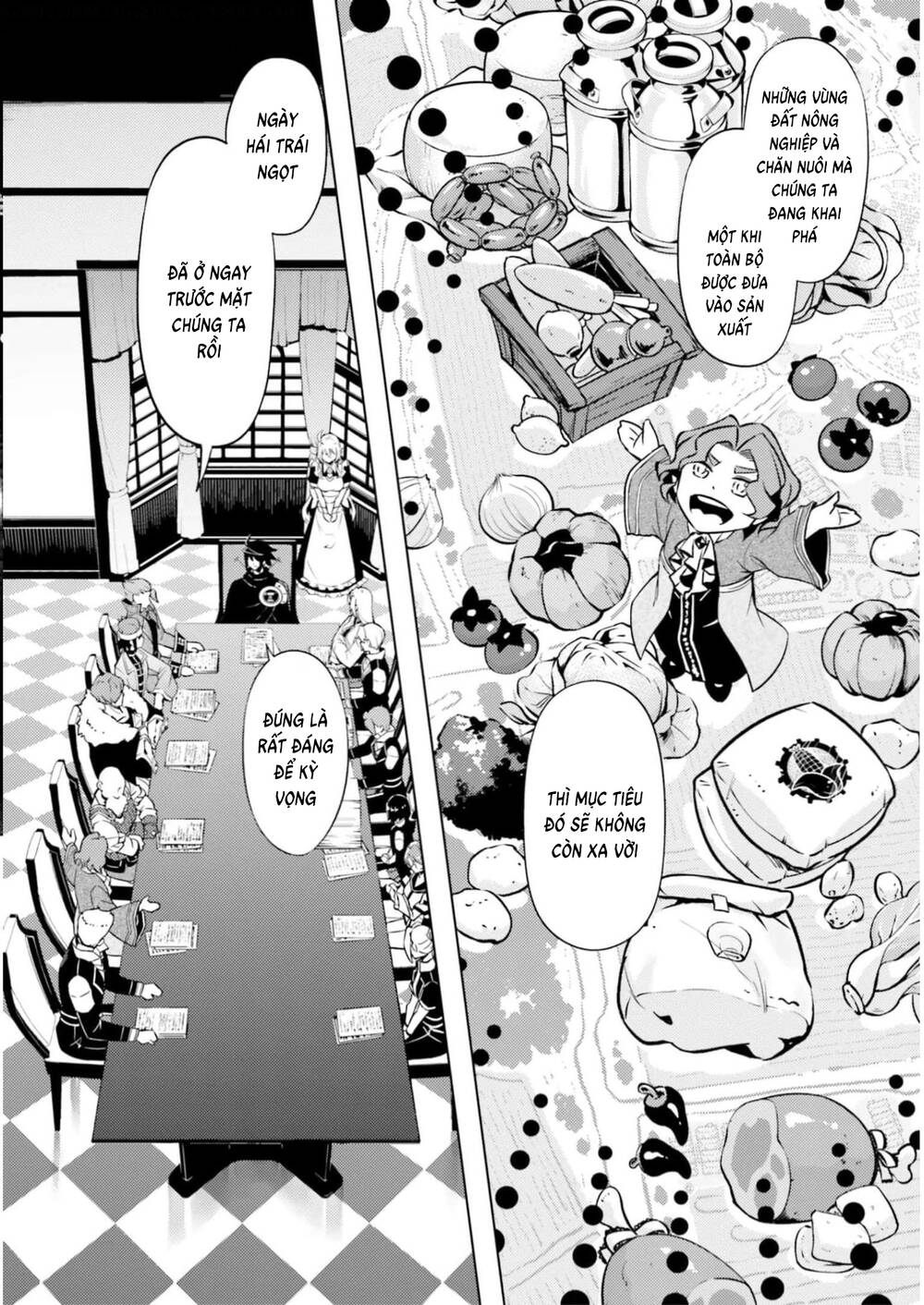 Tono Kanri O Shite Miyou: Chapter 57