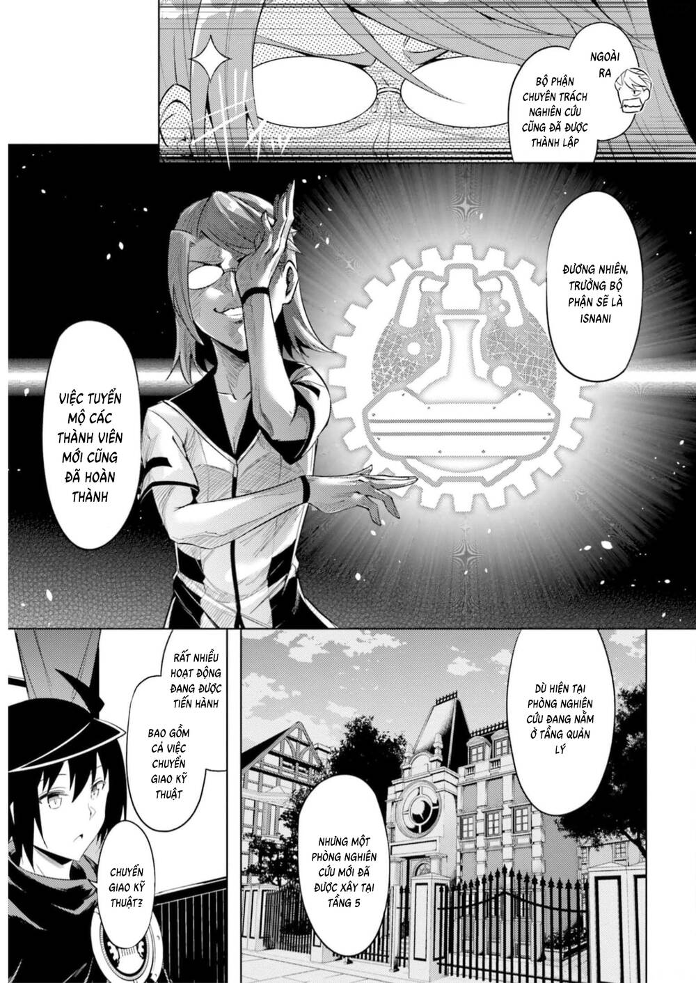 Tono Kanri O Shite Miyou: Chapter 57