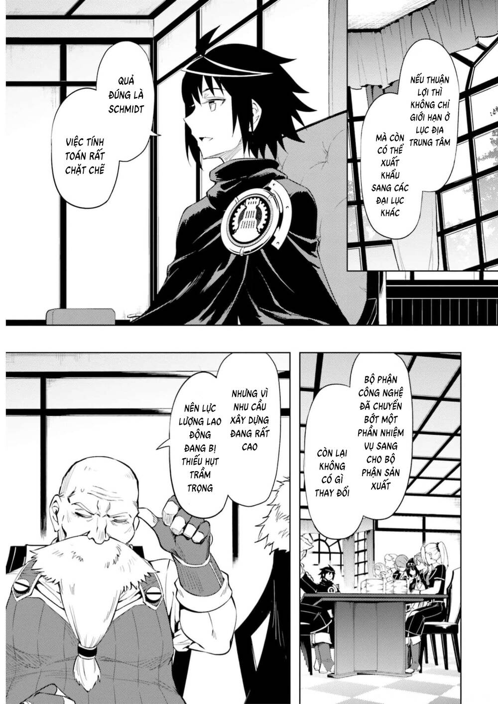 Tono Kanri O Shite Miyou: Chapter 57
