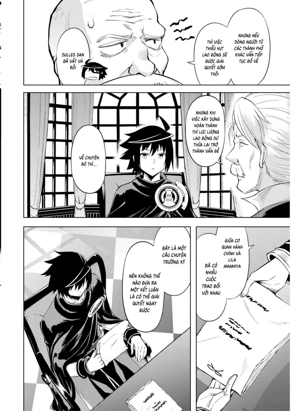 Tono Kanri O Shite Miyou: Chapter 57