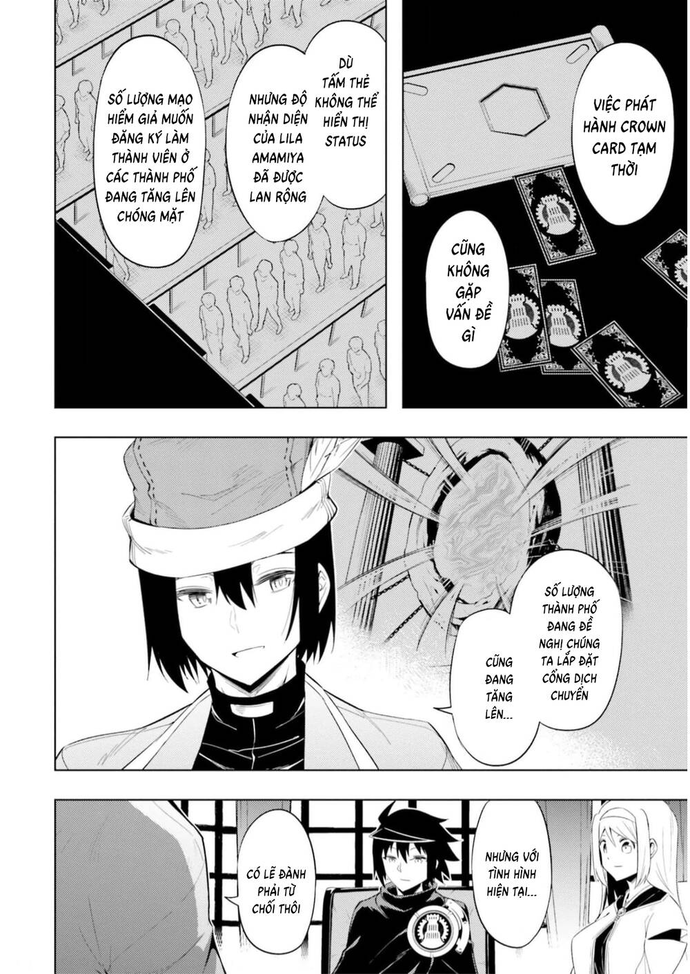 Tono Kanri O Shite Miyou: Chapter 57