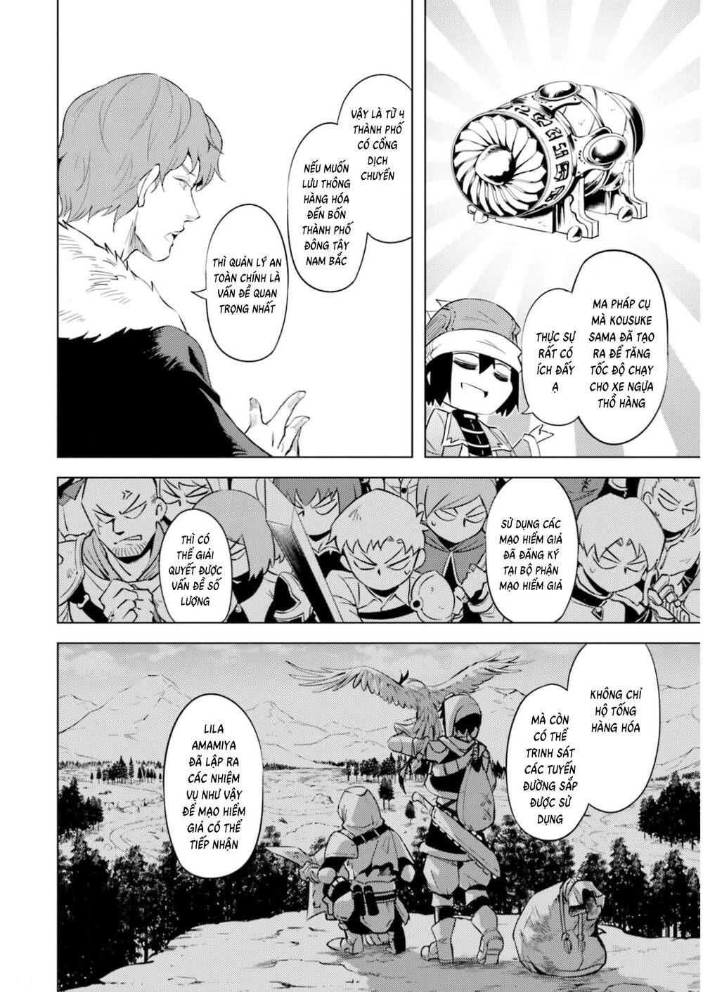 Tono Kanri O Shite Miyou: Chapter 57