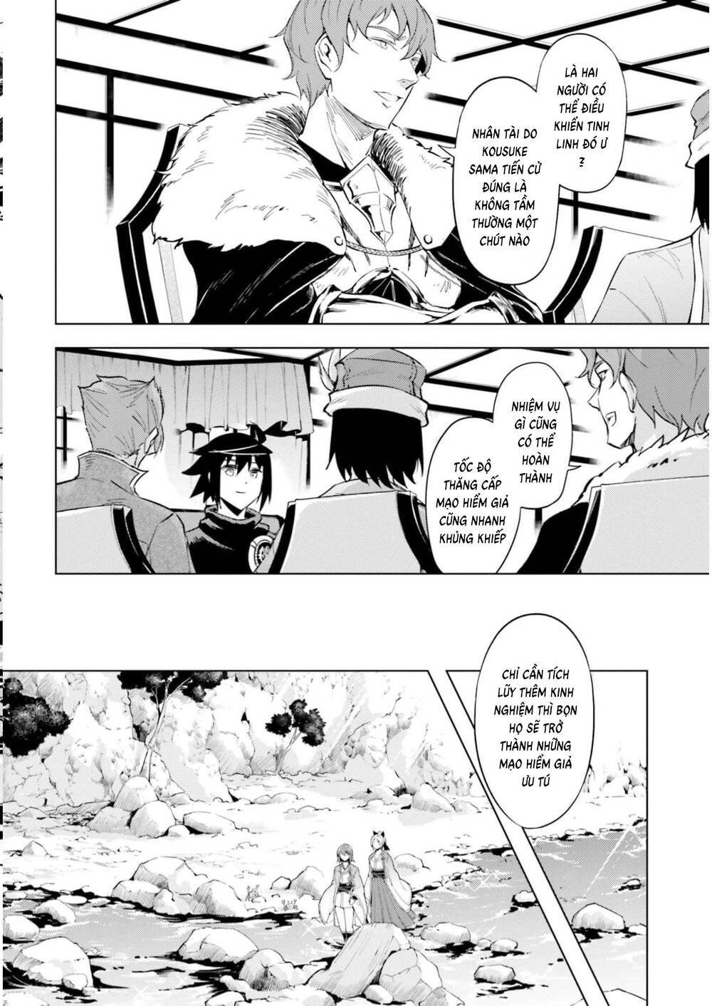 Tono Kanri O Shite Miyou: Chapter 57