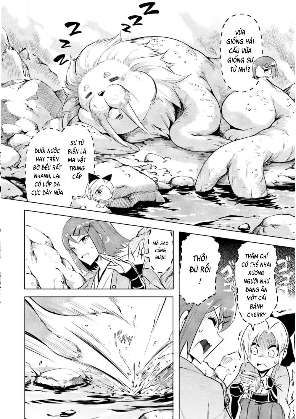 Tono Kanri O Shite Miyou: Chapter 57