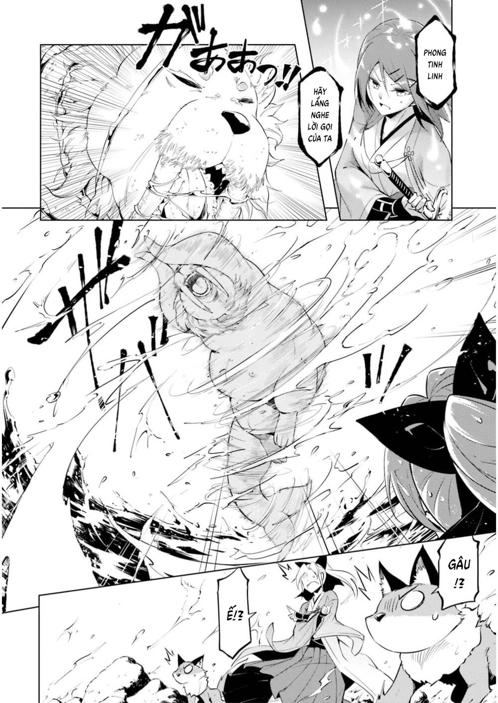 Tono Kanri O Shite Miyou: Chapter 57