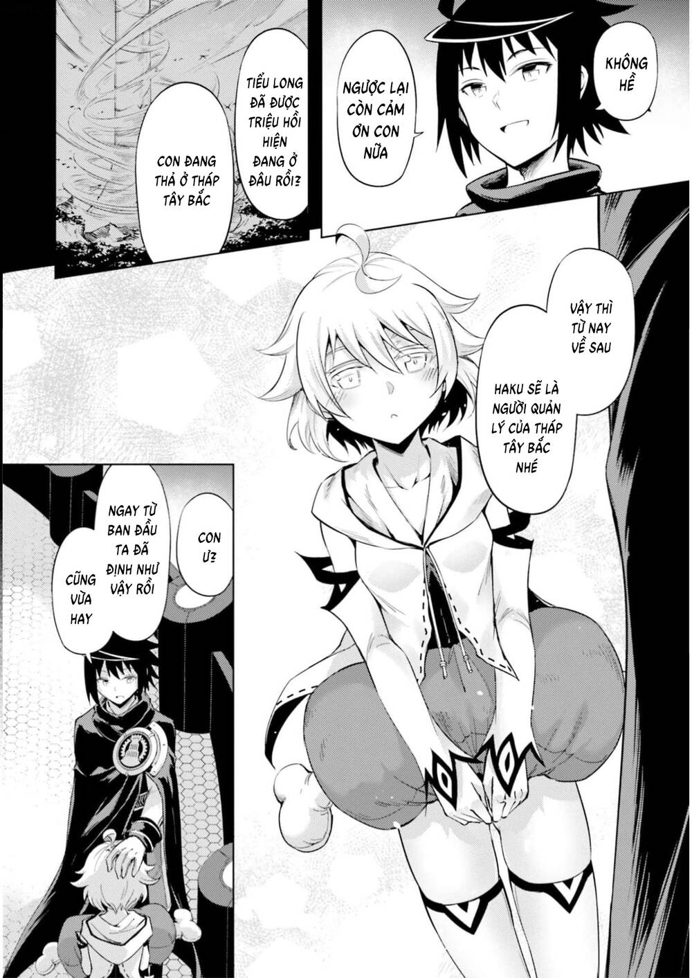 Tono Kanri O Shite Miyou: Chapter 57