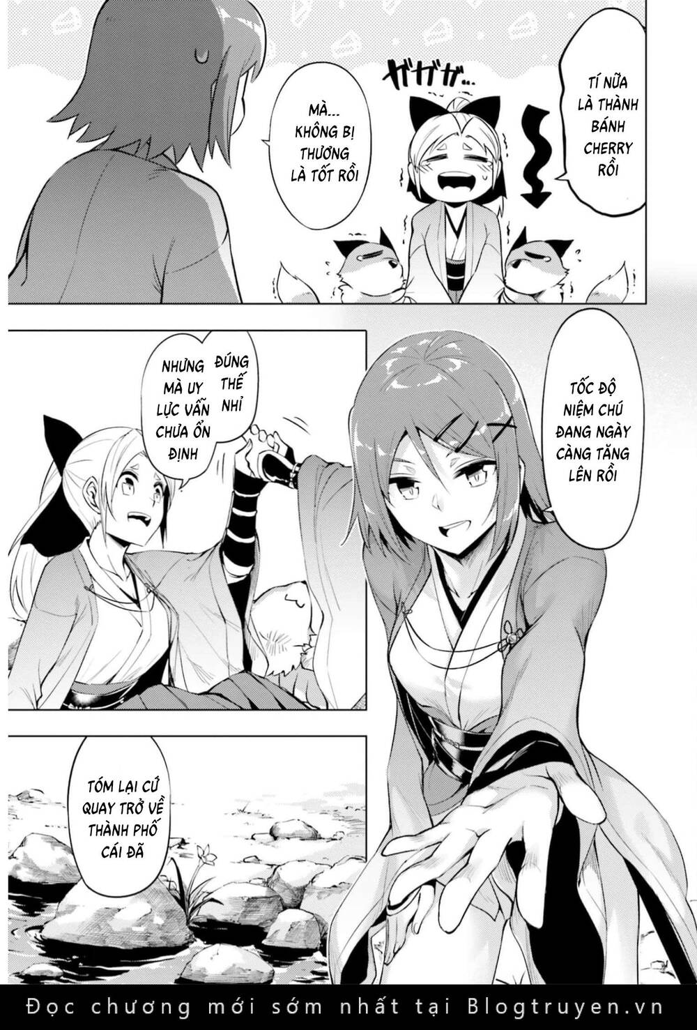 Tono Kanri O Shite Miyou: Chapter 57