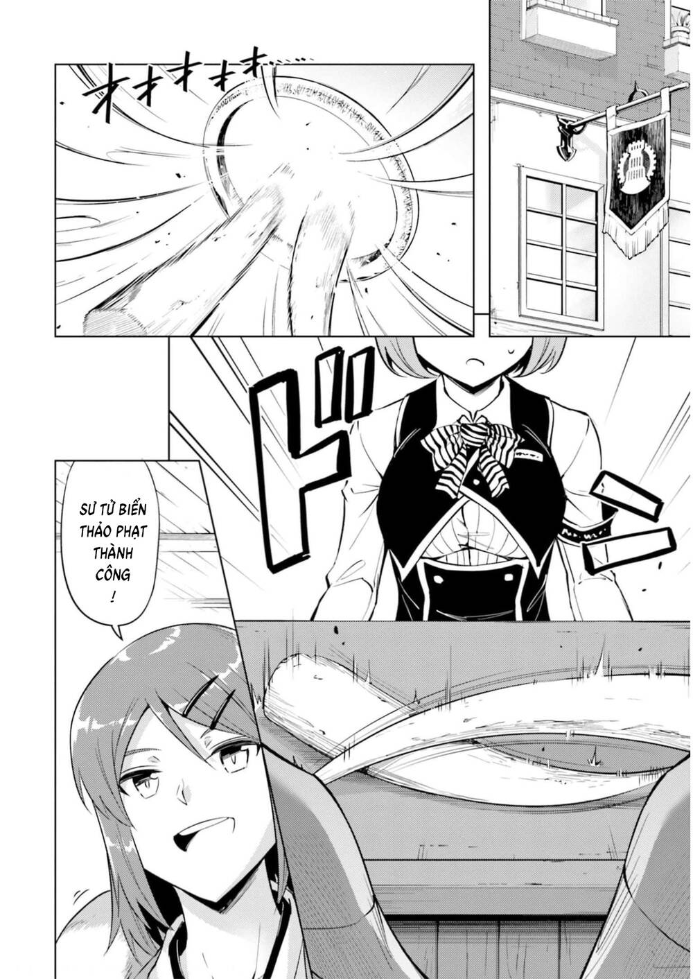 Tono Kanri O Shite Miyou: Chapter 57