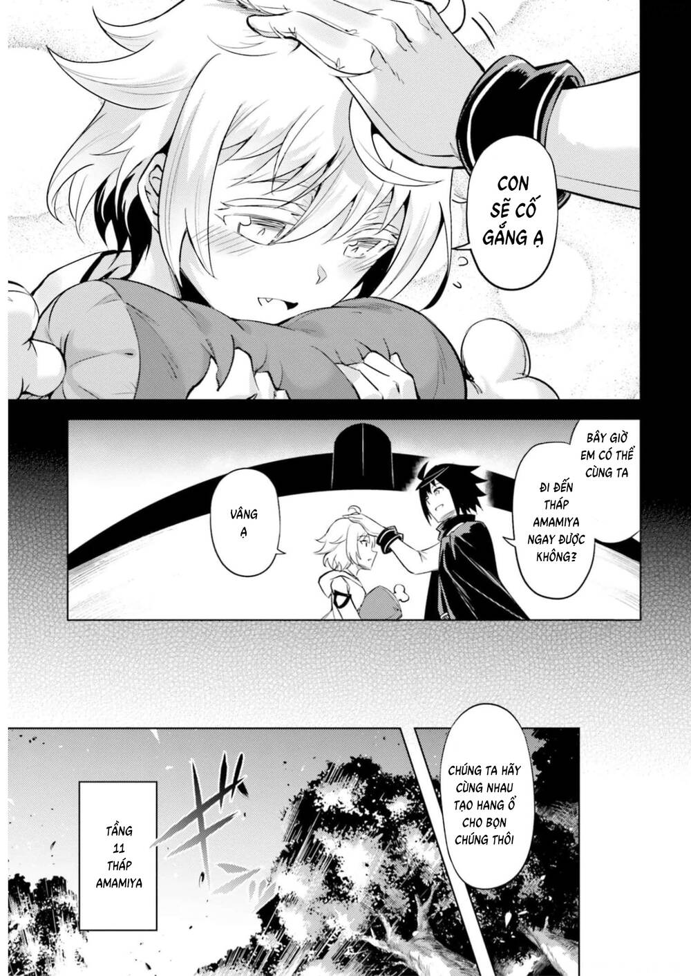 Tono Kanri O Shite Miyou: Chapter 57